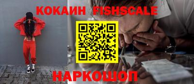 героин Бузулук
