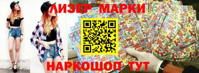 героин Бузулук