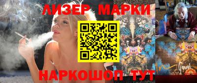spice Бугуруслан