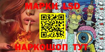 героин Бузулук