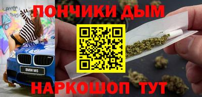 spice Бугуруслан