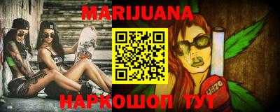 spice Бугуруслан