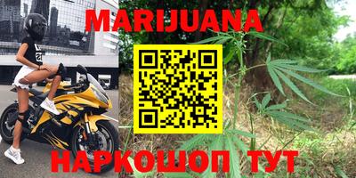 spice Бугуруслан