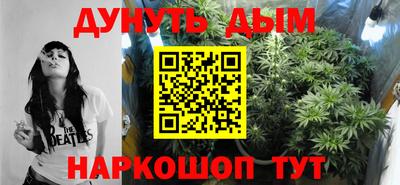 героин Бузулук