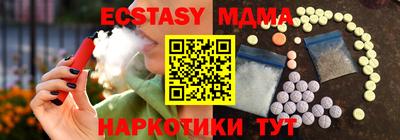 героин Бузулук