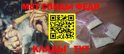 героин Бузулук