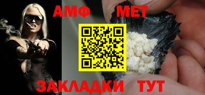 героин Бузулук