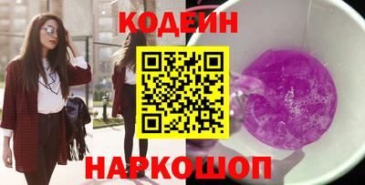 героин Бузулук