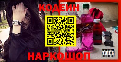 героин Бузулук