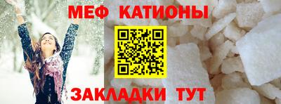 spice Бугуруслан